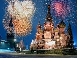 Организация внутреннего контроля качества и безопасности медицинской деятельности в небольших медицинских организациях города Москвы и Московской области - превью
