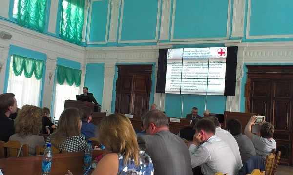 1 2015 06 19 12 09 43