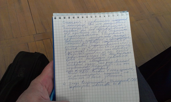 1 2015 06 19 12 10 15