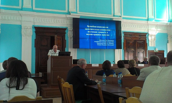 1 2015 06 19 15 47 33