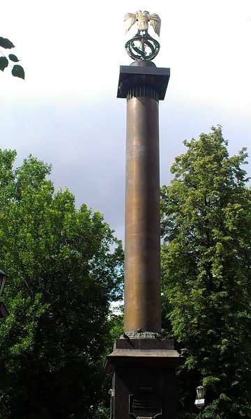 2 2015 06 20 14 08 14