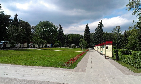 2 2015 06 20 14 20 34