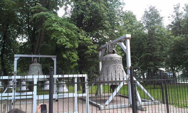 2 2015 06 20 14 43 51