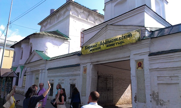 2 2015 06 20 16 03 11