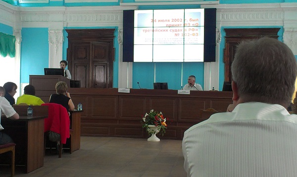 2 2015 06 20 10 25 20