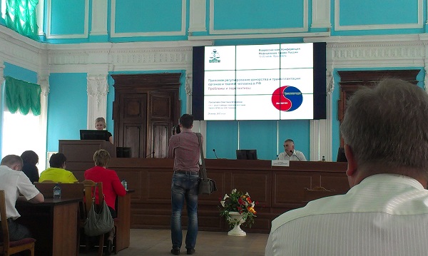 2 2015 06 20 11 02 36