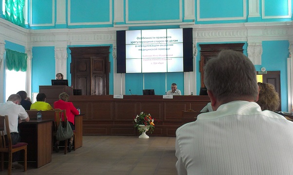 2 2015 06 20 11 33 26