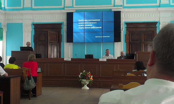 2 2015 06 20 12 32 11