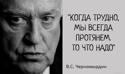 Уутверждены новые федеральные «критерии оценки качества» и порядок экспертизы качества медицинской помощи вне системы ОМС